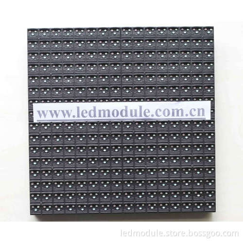 Outdoor Waterproof Full Color P16 LED Display Module
